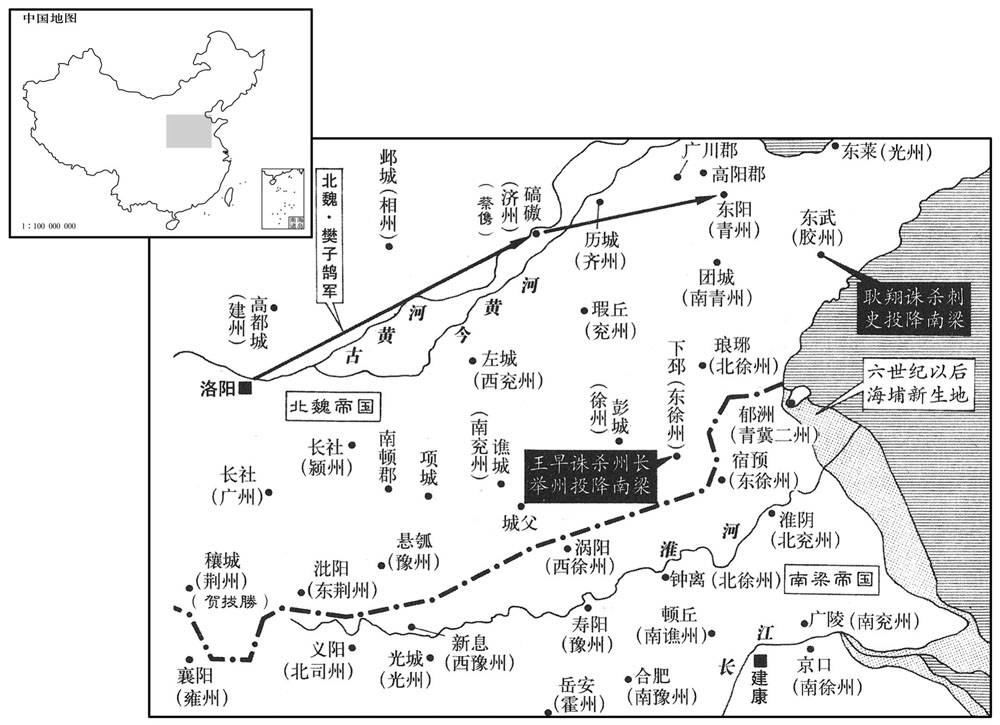 六世纪·五三三年三月至七月北魏帝国河南民变