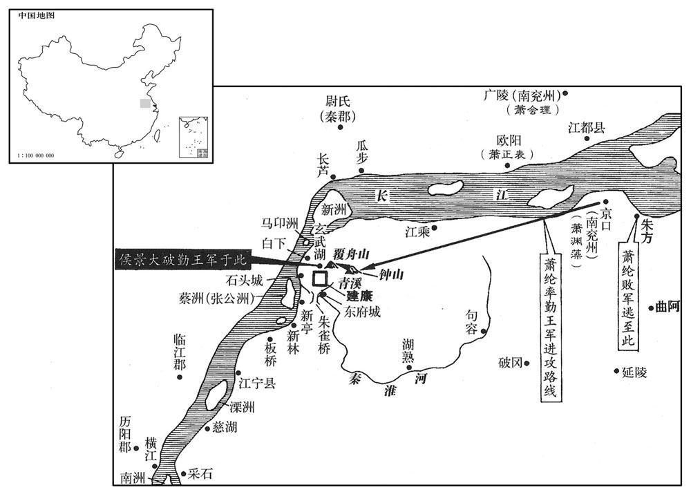 六世纪·五四八年十一月玄武湖之战·南梁萧纶突击失败