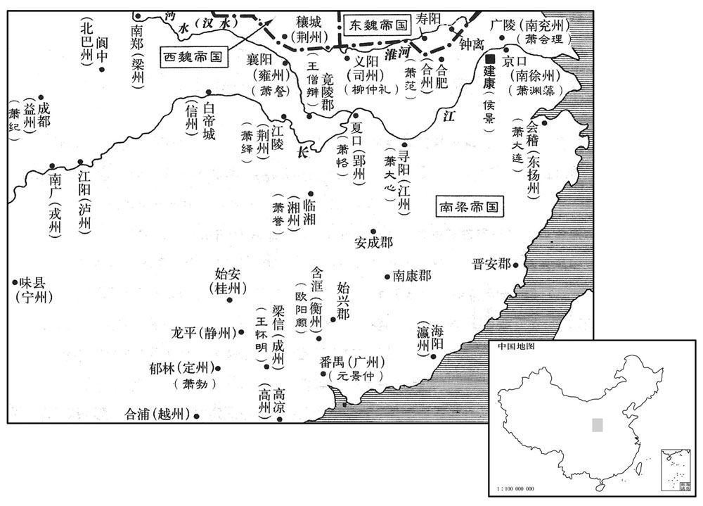 六世纪·五四九年三月南梁帝国各地势力分布