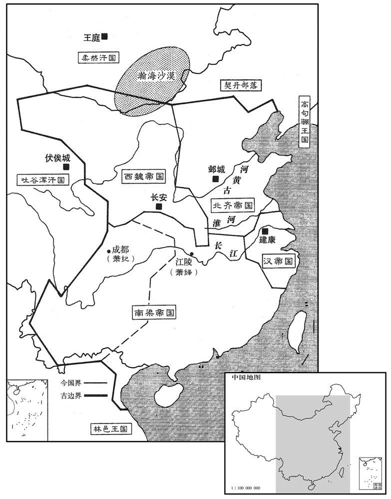 六世纪·五五一年十一月侯景建立汉帝国四国三政权并立形势