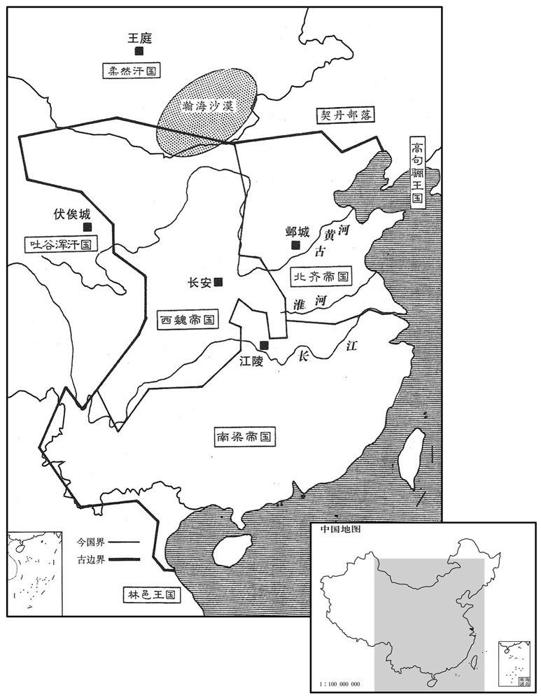 六世纪·五五四年五月南梁成都政权覆亡后西魏吞并巴蜀三国并立新形势