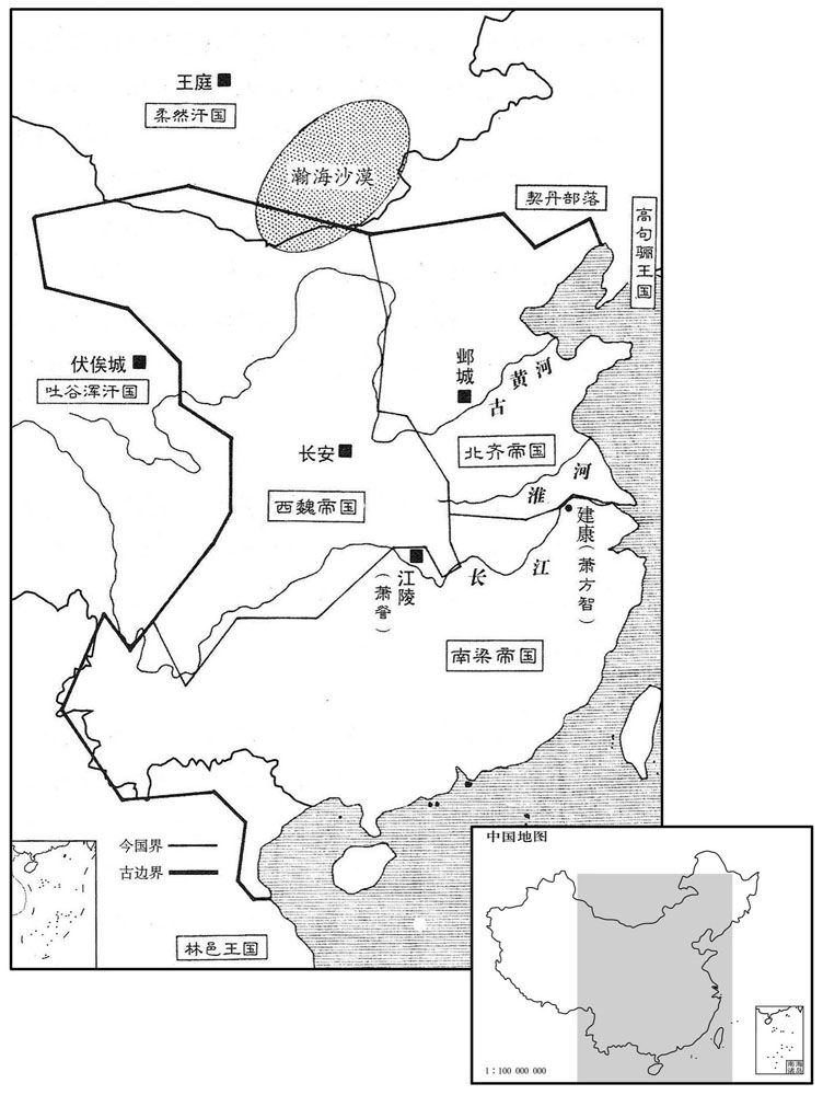 六世纪·五五五年二月南梁萧詧江陵称帝、萧方智称梁王三国并立新形势