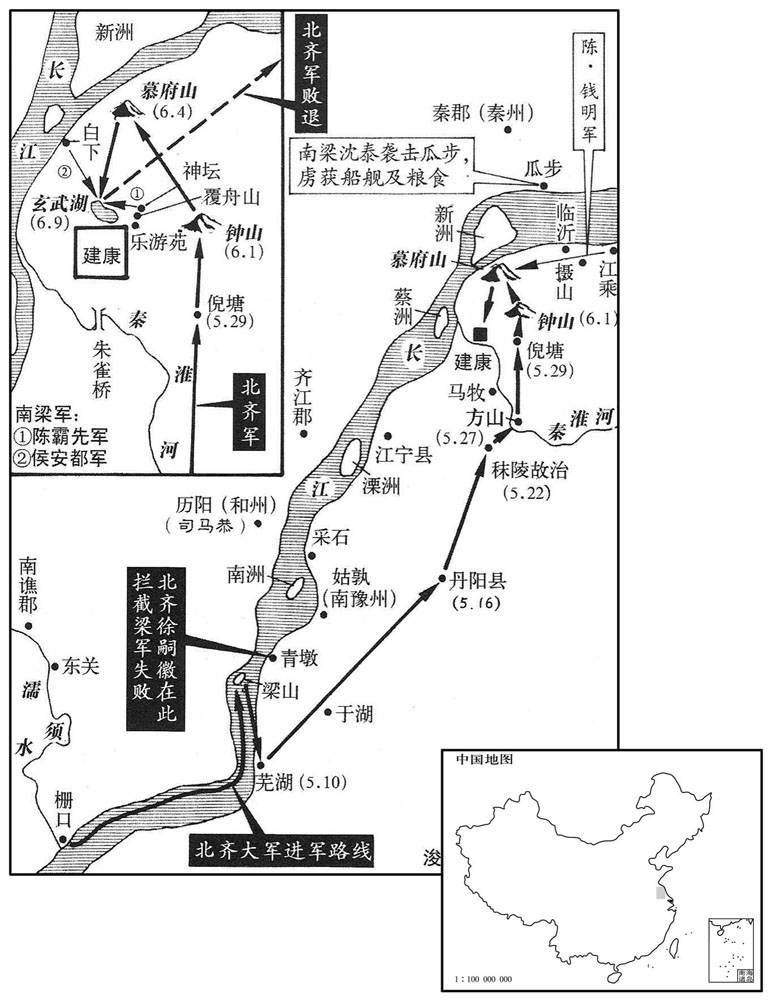 六世纪·五五六年三月至六月玄武湖之役·北齐渡江讨伐南梁大败