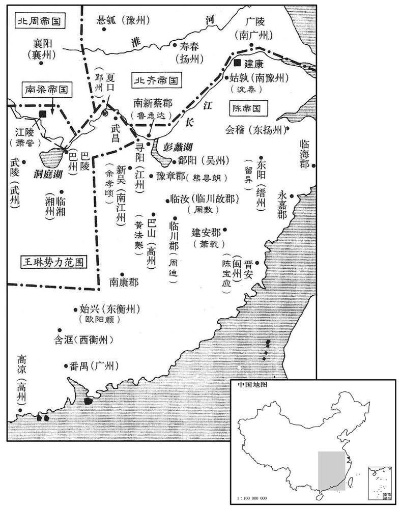 六世纪·五五七年江南各地方势力分布