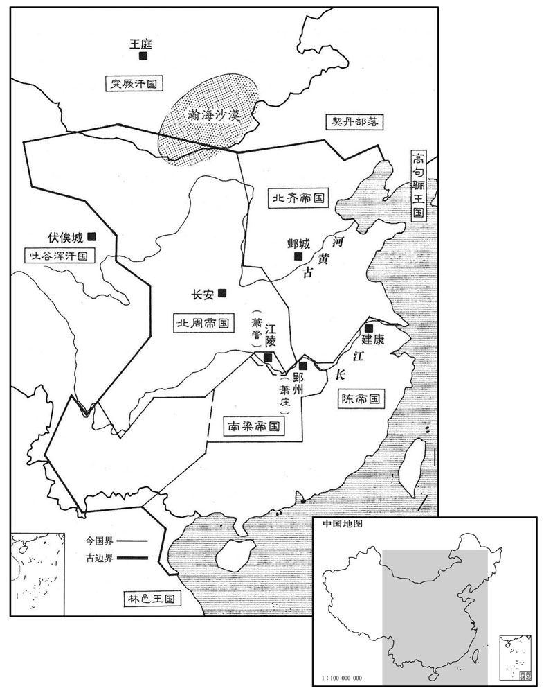 六世纪·五五八年三月南梁萧庄郢州称帝四国五政权并立