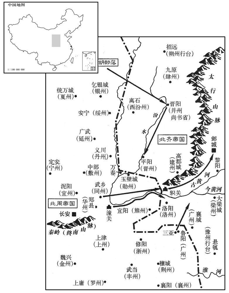 六世纪·五七五年三月北周韦孝宽四路伐齐大战略