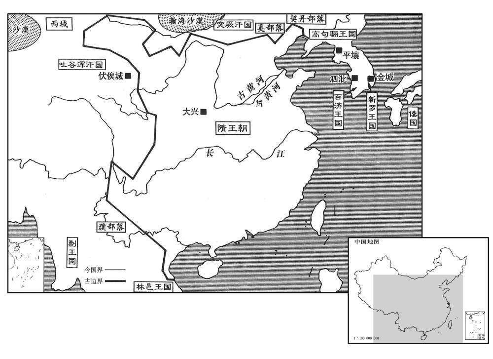 六世纪·五八九年二月隋王朝统一中国
