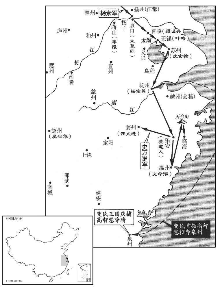 六世纪·五九〇年十一月杨素平定江南民变