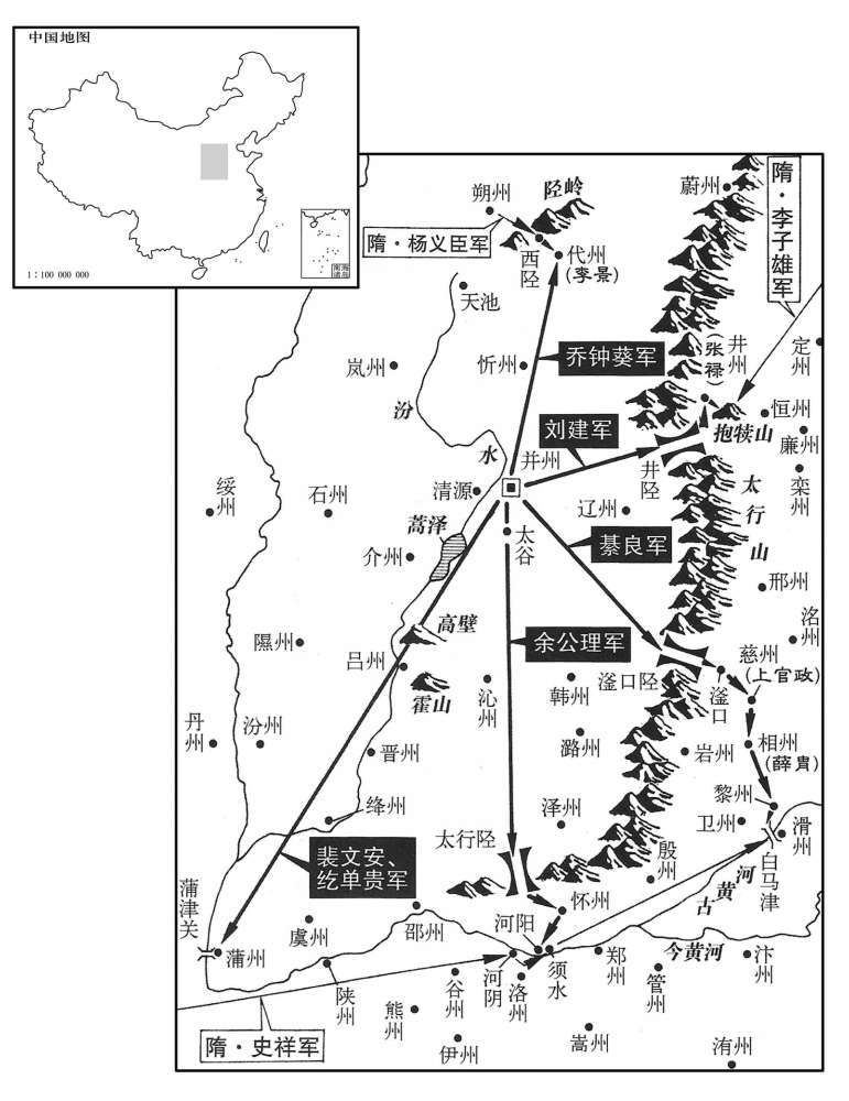 七世纪·六〇四年八月杨谅之变