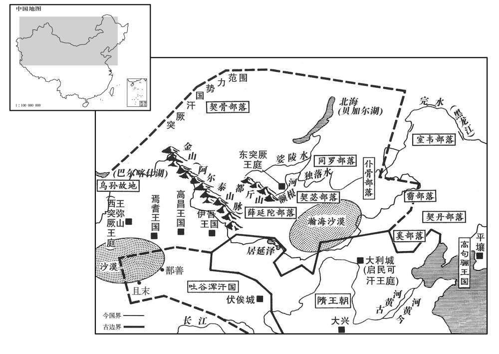 七世纪·六〇五年北方诸汗国及部落分布