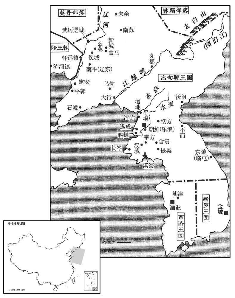 七世纪·六一二年朝鲜半岛形势