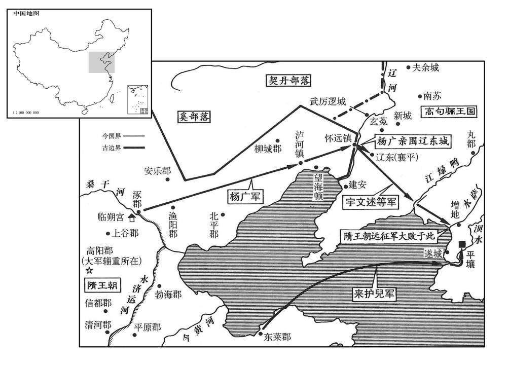 七世纪六一二年正月至七月杨广第一次东征高句丽