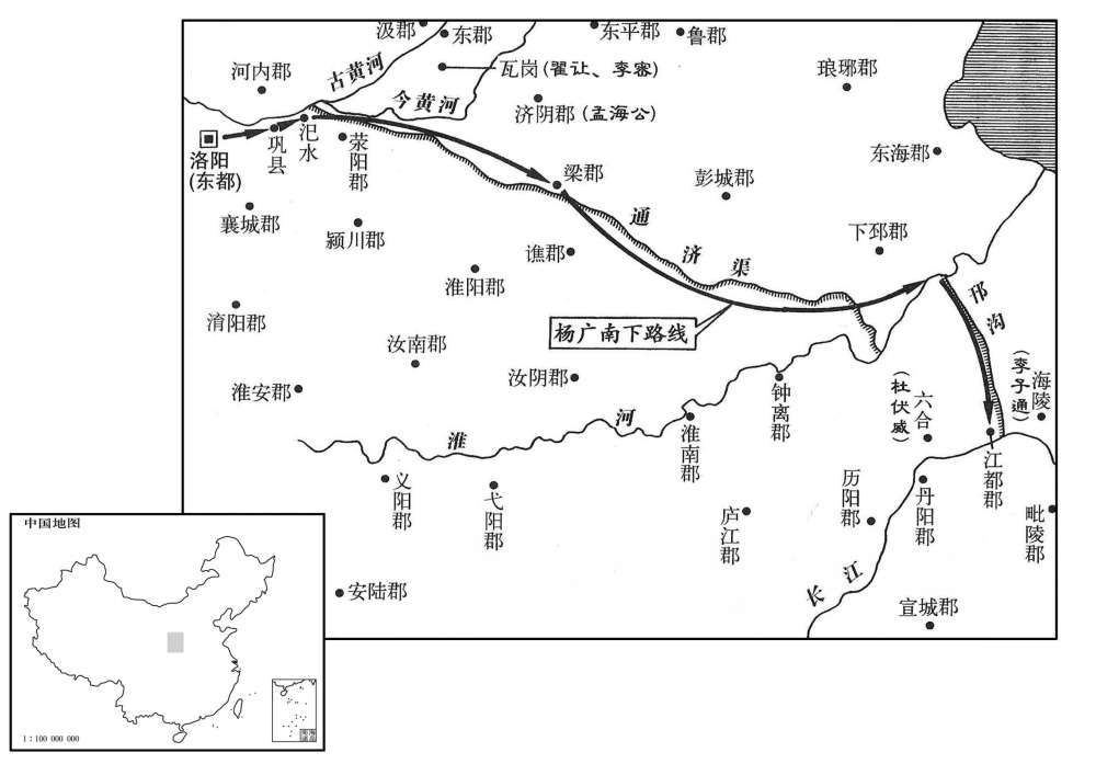 七世纪六一六年七月至六一八年四月杨广南巡江都,一去不返