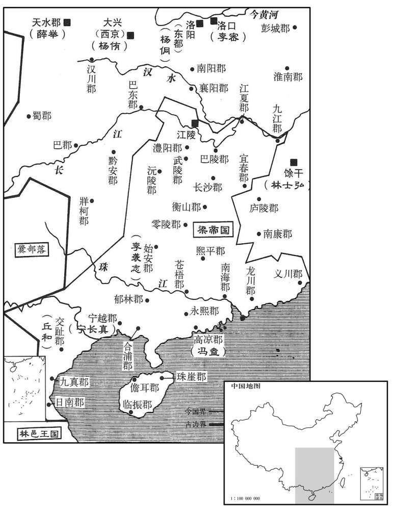 七世纪·六一八年四月梁帝萧铣疆域
