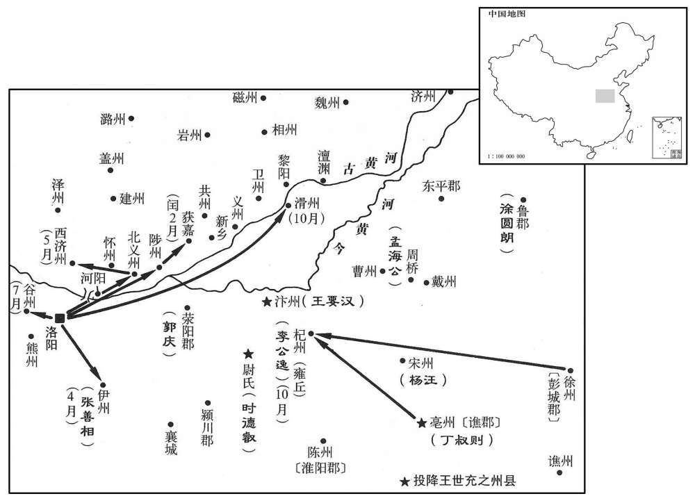 七世纪·六一九年闰二月至十月王世充扩张