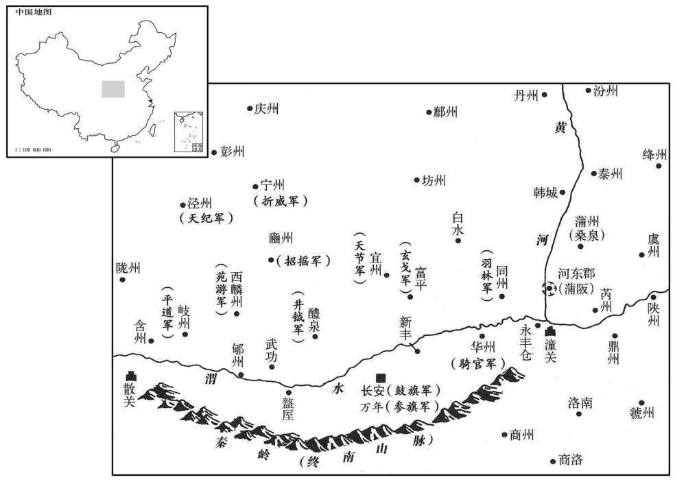 七世纪·六一九年七月唐王朝关中十二军