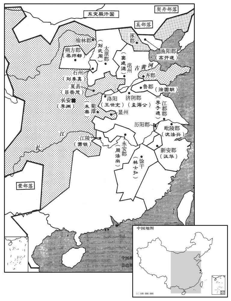 七世纪·六一九年年底全国割据形势