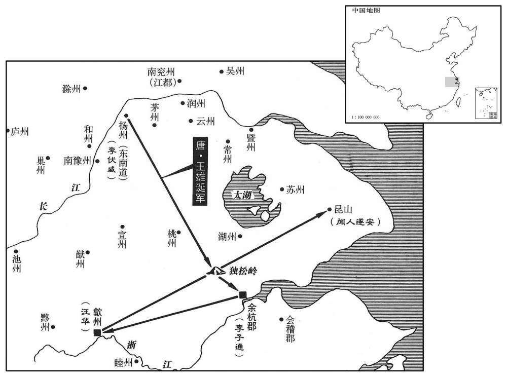 七世纪·六二一年十一月李伏威扫平江南