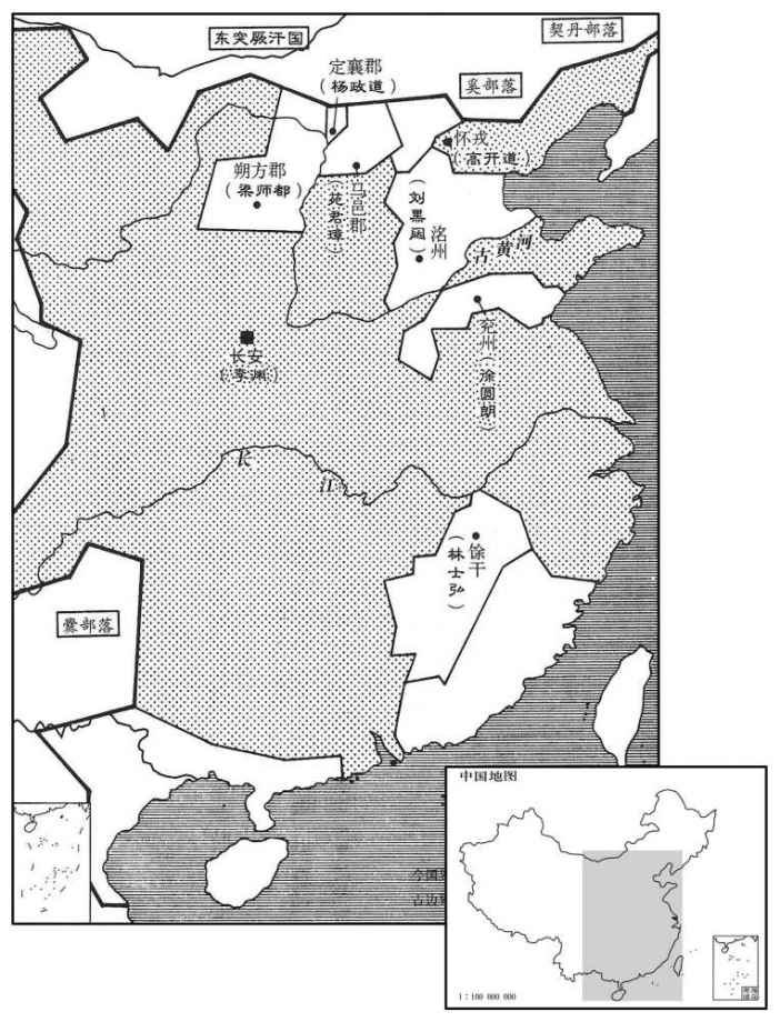 七世纪·六二一年年底全国割据形势