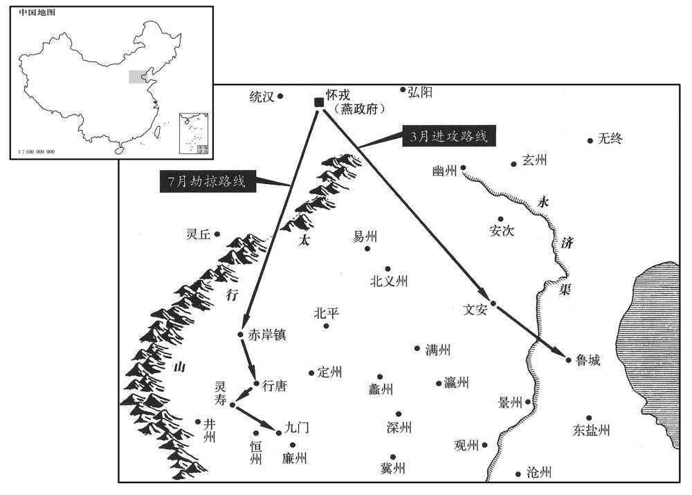 七世纪·六二三年三月至七月高开道劫掠河北