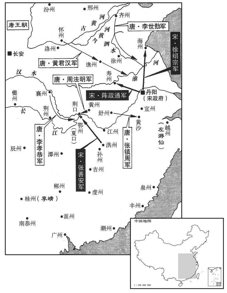 七世纪·六二三年八月至十一月唐政府围攻辅公祏