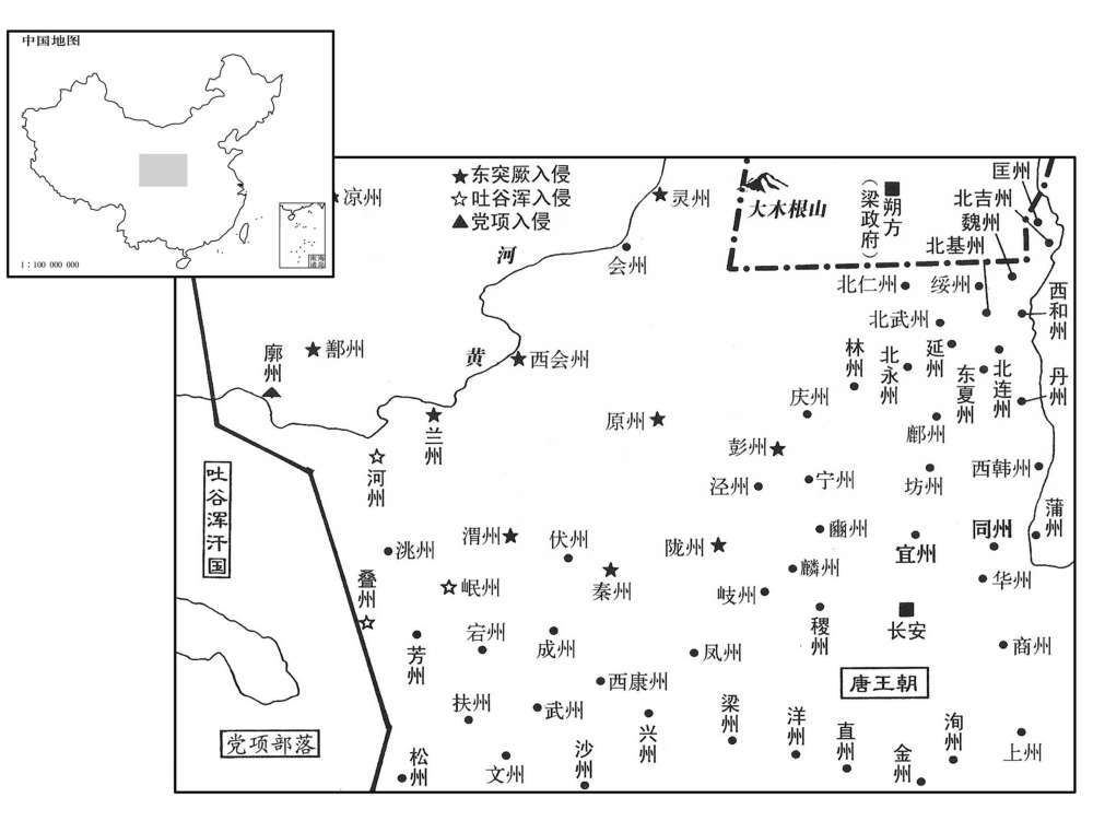 七世纪·六二五年十月至六二六年六月唐政府沿边受袭