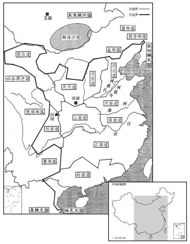 七世纪·六二七年二月唐王朝疆域,全国划分十道