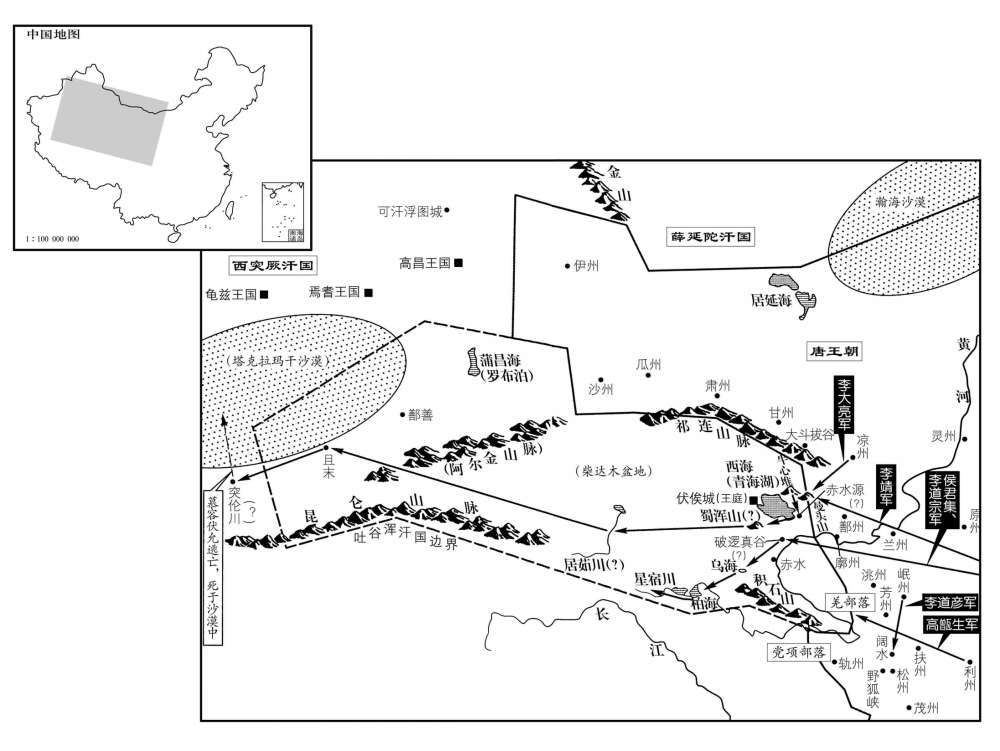 七世纪·六三四年十二月至六三五年五月唐王朝重击吐谷浑