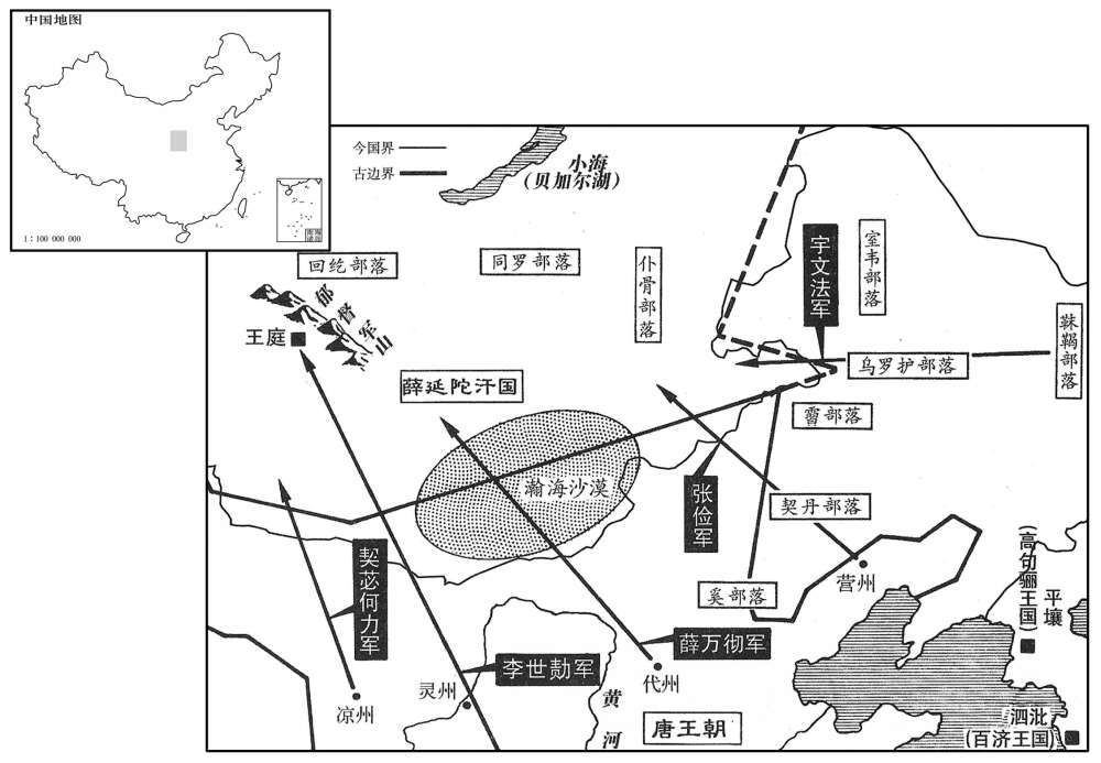 七世纪·六四六年六月李世击灭薛延陀汗国
