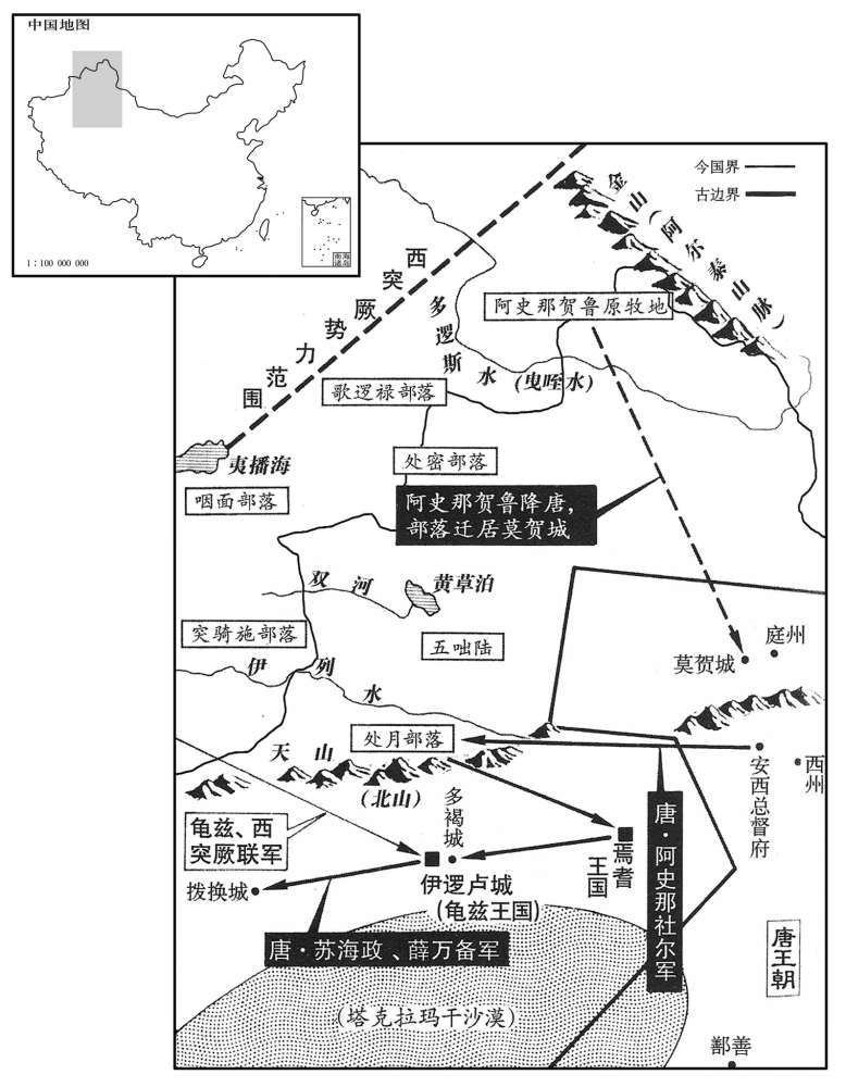 七世纪·六四七年十二月至六四八年闰十二月阿史那社尔扫荡焉耆、龟兹