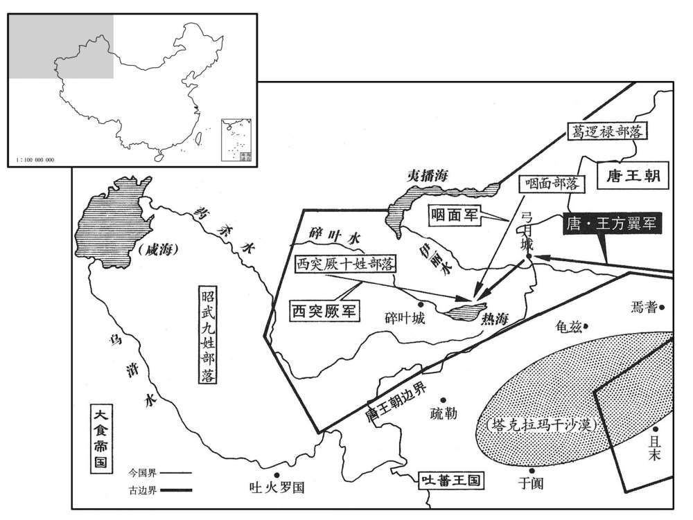 七世纪·六八二年四月王方翼平定西突厥叛乱