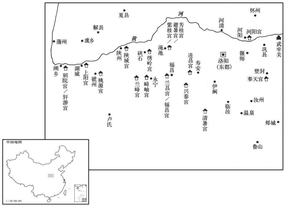 唐王朝东都近郊行宫分布