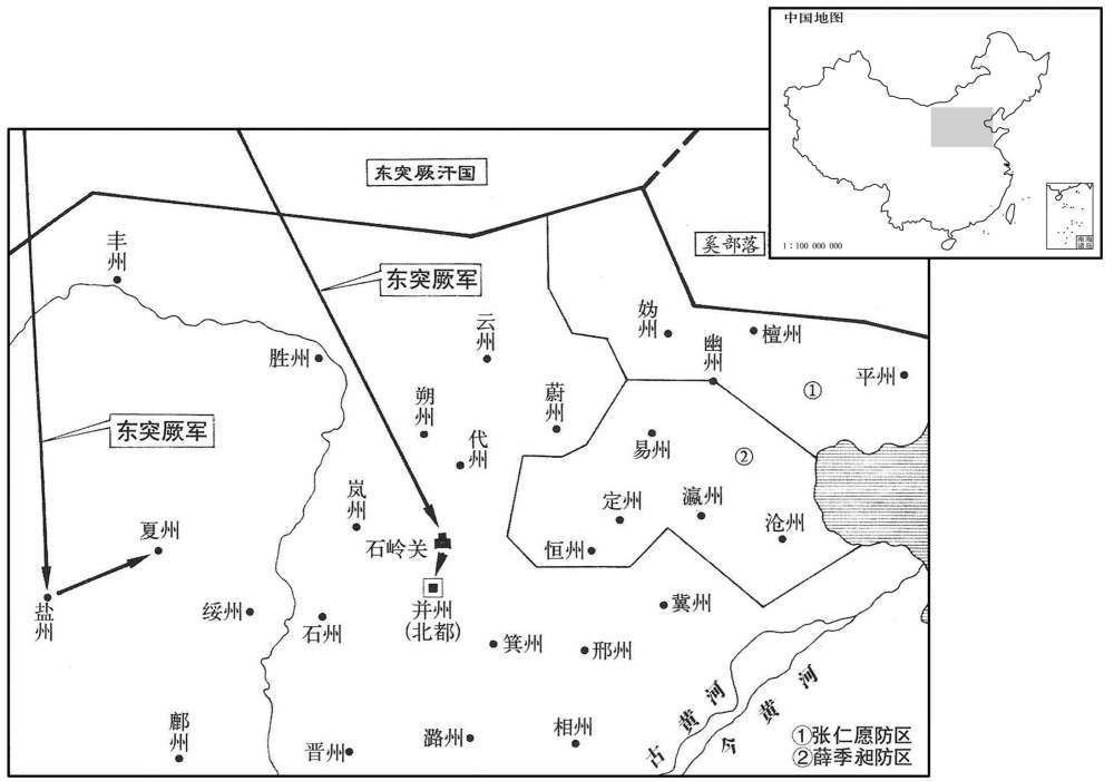 八世纪七〇二年正月至三月东突厥入侵