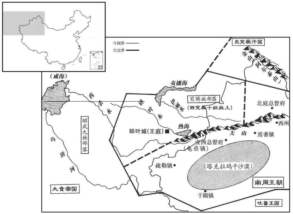 八世纪·七〇三年七月突骑施崛起