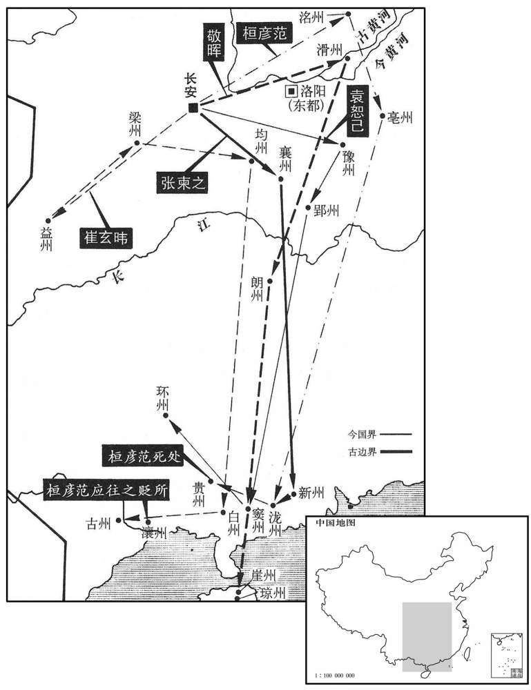 八世纪·七〇五年五月至七〇六年七月五王流窜死亡图