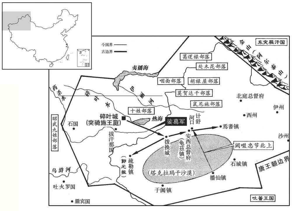 八世纪·七〇八年十一月突骑施南侵
