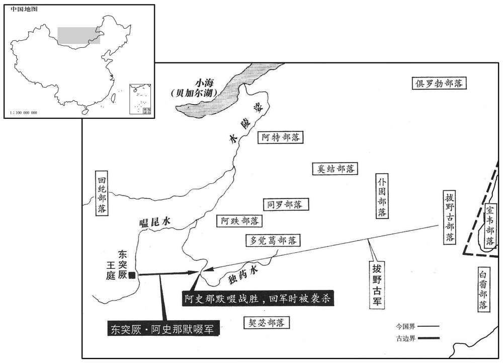 八世纪七一六年六月东突厥可汗阿史那默啜东征及被杀