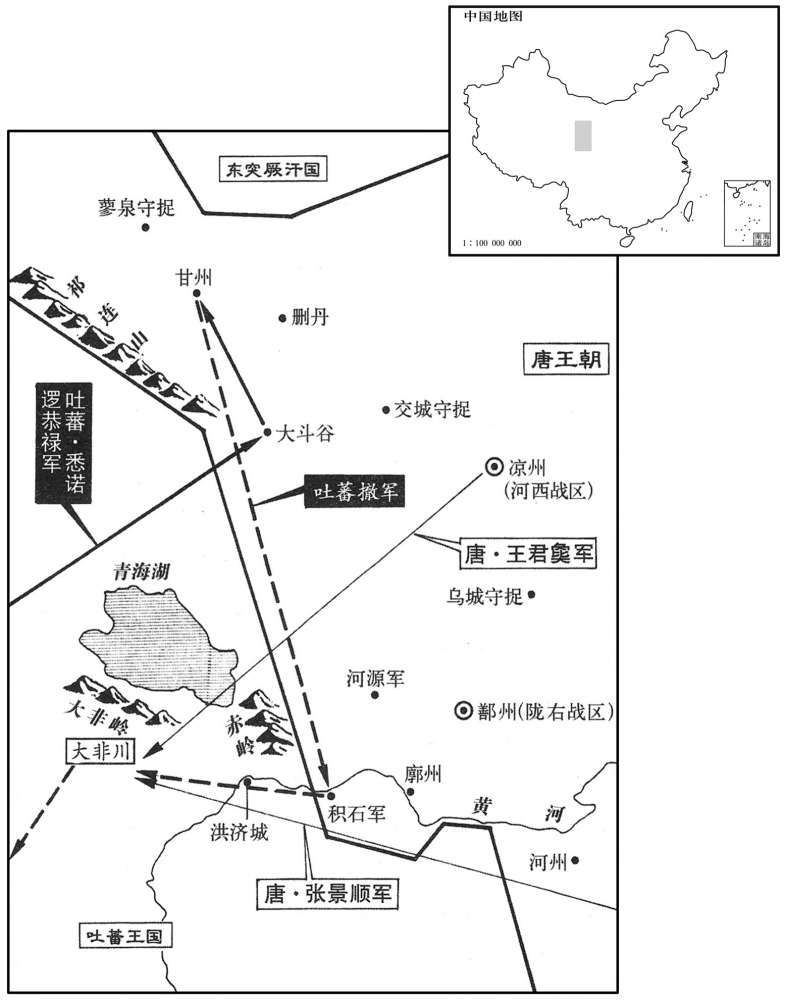 八世纪·七二七年正月王君追击吐蕃入侵大军