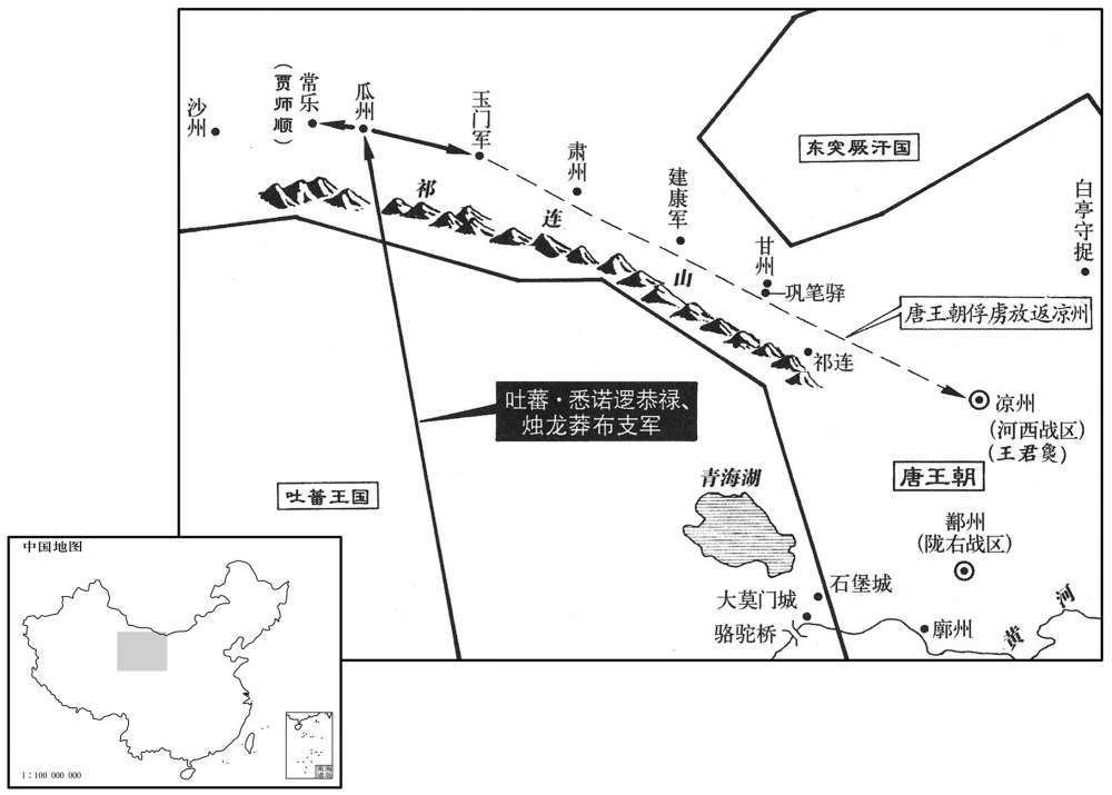 八世纪七二七年九月吐蕃再侵河西,攻陷瓜州