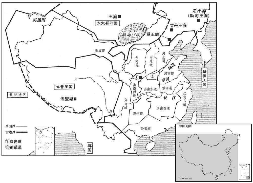 八世纪·七三三年唐王朝十五道