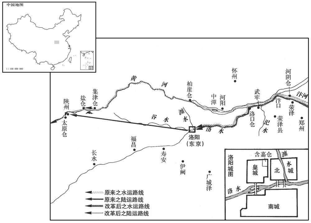 八世纪·七三四年八月裴耀卿运输改革方案