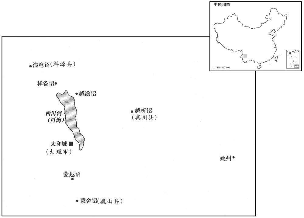 八世纪·七三八年九月云南六诏分布图