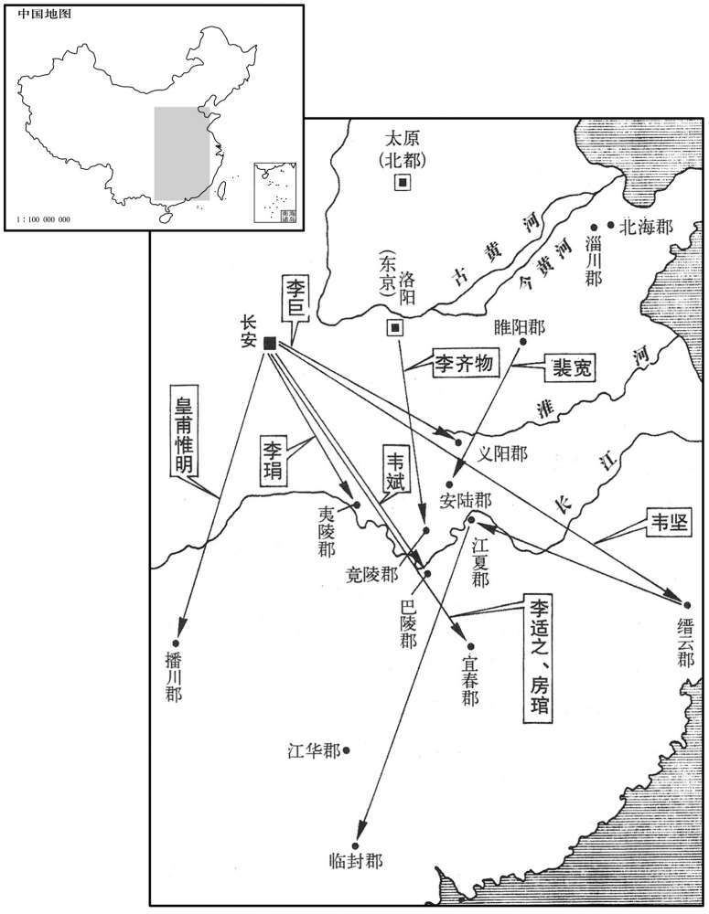 八世纪·七四六年正月至七四七年正月太子党被贬