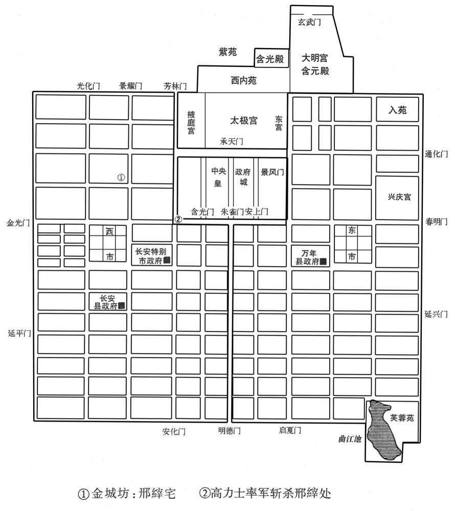 唐王朝长安城图