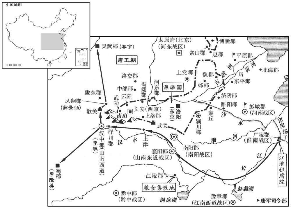 八世纪·七五六年八月至十月薛景仙、第五琦策划江淮进贡路线