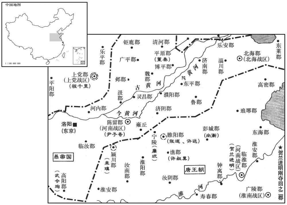 八世纪·七五七年八月河南形势