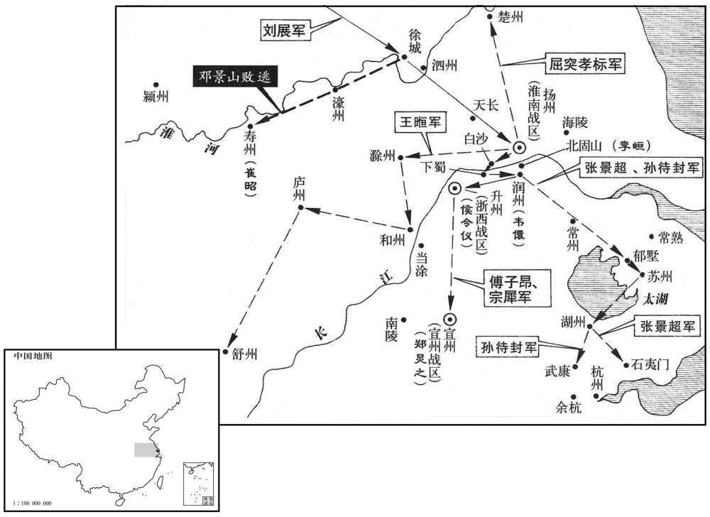 八世纪·七六〇年十一月至十二月刘展被逼叛变,南下江淮