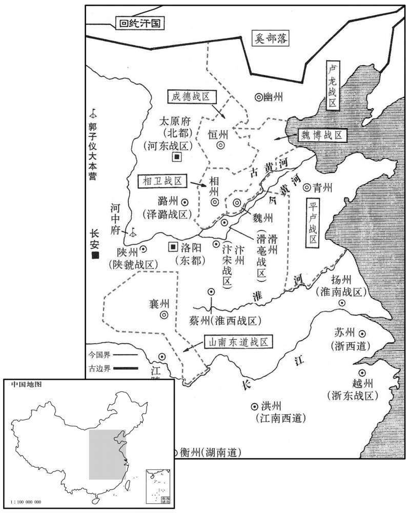 八世纪·七六五年七月藩镇割据形势