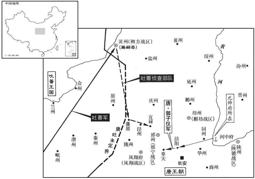 八世纪·七六七年九月至十月吐蕃围攻灵州