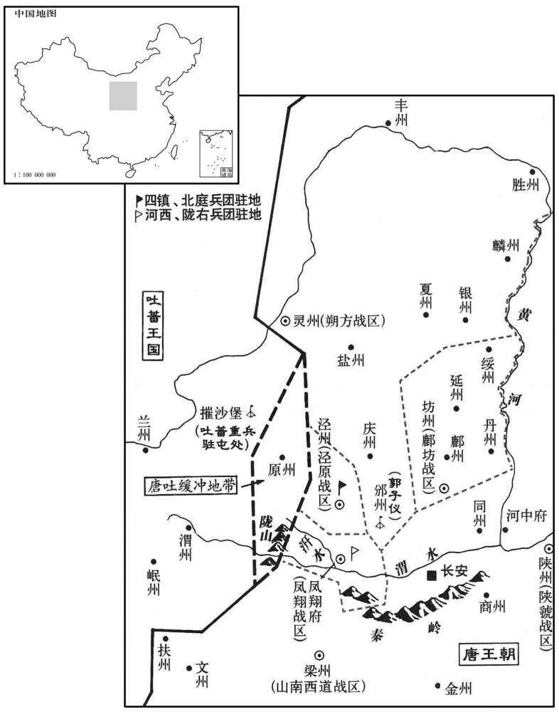 八世纪·七七一年二月李抱玉分析西疆情势